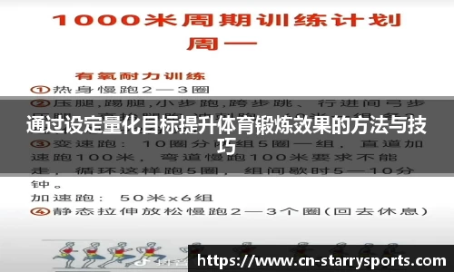 星空体育