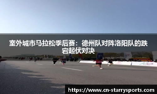 星空体育